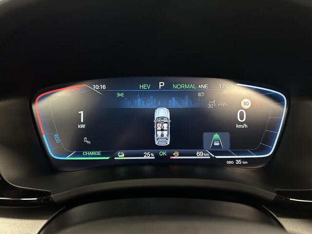 BYD Seal U 1.5 DM-i FWD Boost | SNEL LEVERBAAR! BOUNDLESS CLOUD + BRUIN LEDER!