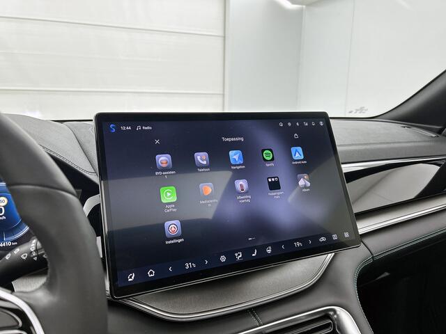 BYD Seal U 1.5 DM-i FWD Boost | 1080 KM WLTP | Origineel NL | HUD |