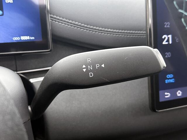 BYD Seal 6 Touring 1.5 DM-i Comfort Lite | Stationwagen | 1355 KM WLTP | Origineel NL | NAP! |