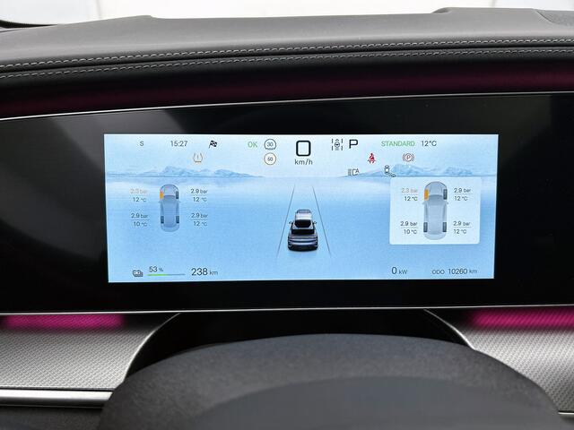 BYD Seal Excellence AWD 91.3 kWh | Origineel NL | NAP! | Grootste BYD Dealer van NL |