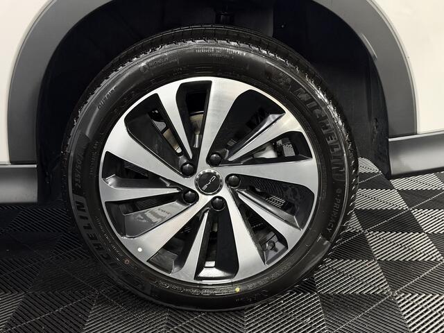 BYD Seal U 1.5 DM-i FWD Boost 360 Camera, Pano, Leder, Navi, Infinity, Elektrische achterklep, Head-up display, 6 jaar garantie