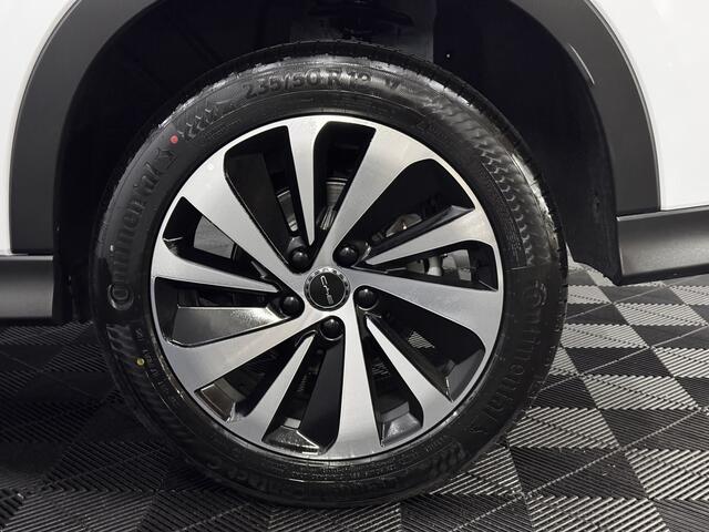 BYD Seal U 1.5 DM-i FWD Boost 5 Op Voorraad Direct Leverbaar 360 Camera, Pano, Leder, Navi, Infinity, Elektrische achterklep, Head-up display, 6 jaar garantie