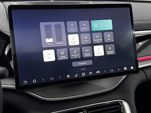 BYD Seal U 1.5 DM-i FWD Boost 5 Op Voorraad Direct Leverbaar 360 Camera, Pano, Leder, Navi, Infinity, Elektrische achterklep, Head-up display, 6 jaar garantie