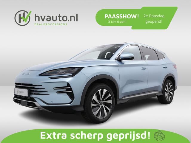 BYD Seal U 1.5 DM-i FWD COMFORT LONG RANGE 1125KM WLTP | Trekhaak | Panoramadak | 360 camera | Leder