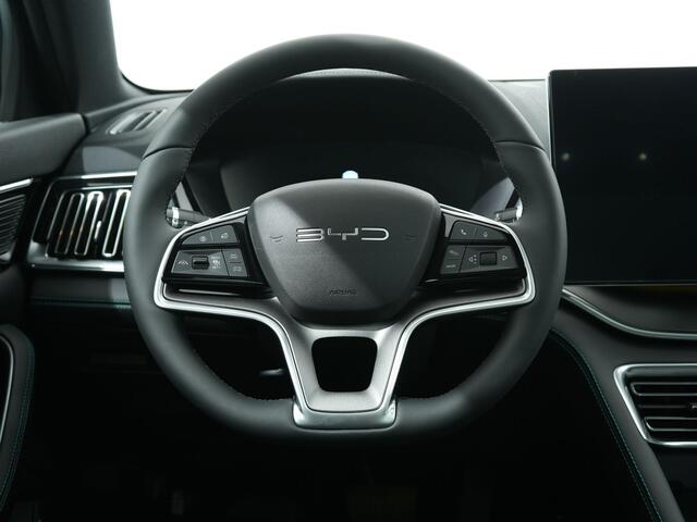 BYD Seal U 1.5 DM-i FWD COMFORT LONG RANGE 1125KM WLTP | Trekhaak | Panoramadak | 360 camera | Leder