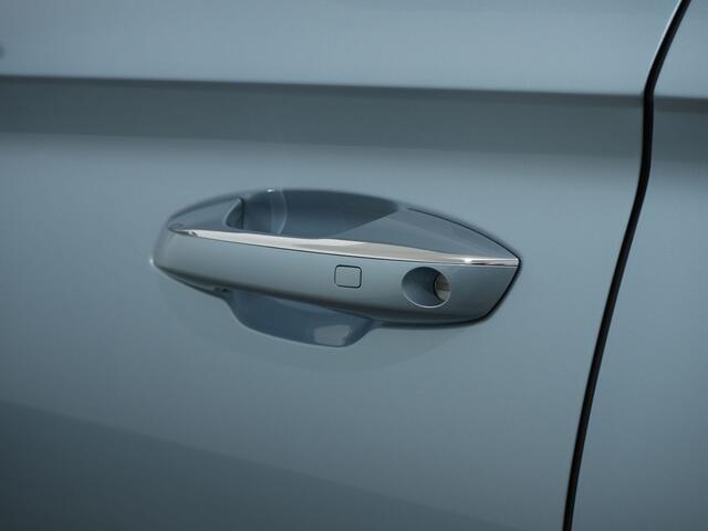 BYD Seal U 1.5 DM-i FWD COMFORT LONG RANGE 1125KM WLTP | Trekhaak | Panoramadak | 360 camera | Leder