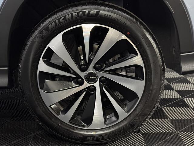 BYD Seal U 1.5 DM-i FWD Comfort 360 Camera, Pano, Leder, Navi, Infinity, Elektrische achterklep, Head-up display, 6 jaar garantie