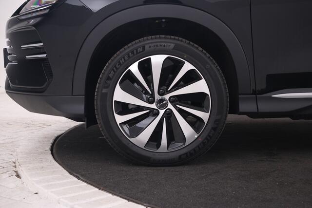 BYD Seal U 1.5 DM-i FWD Comfort Plug in hybrid, 120km accu fabrieksnieuw!