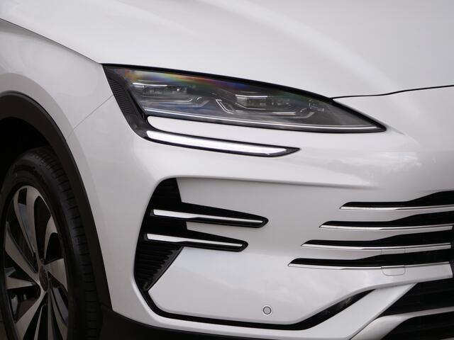 BYD Seal U 1.5 DM-i FWD Comfort 218 Pk 26,6 kWh PHEV Leder / Panoramadak / 125 km elektr. actieradius