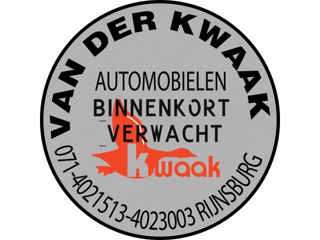 BYD Seal U 1.5 DM-i FWD Boost