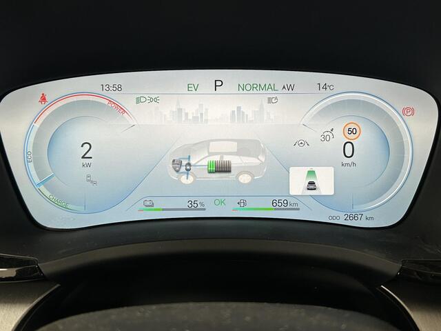 BYD Seal U 1.5 DM-i FWD Boost BLACK EDITION