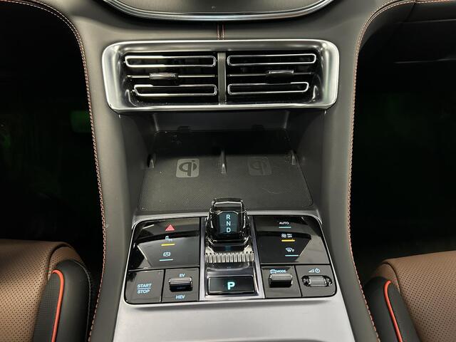 BYD Seal U 1.5 DM-i FWD Boost BRUIN LEDER | DIRECT UIT VOORRAAD LEVERBAAR + VOORRAAD VOORDEEL!