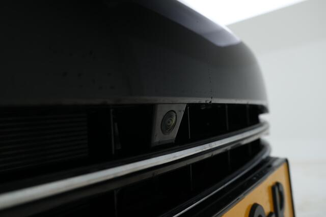 BYD Seal U 1.5 DM-i FWD Boost Plug in hybrid