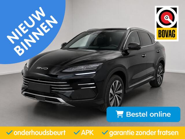 BYD Seal U 1.5 DM-i FWD Boost|incl BTW| Carplay|360"camera|Head-up|Navi|Stoelventilatie