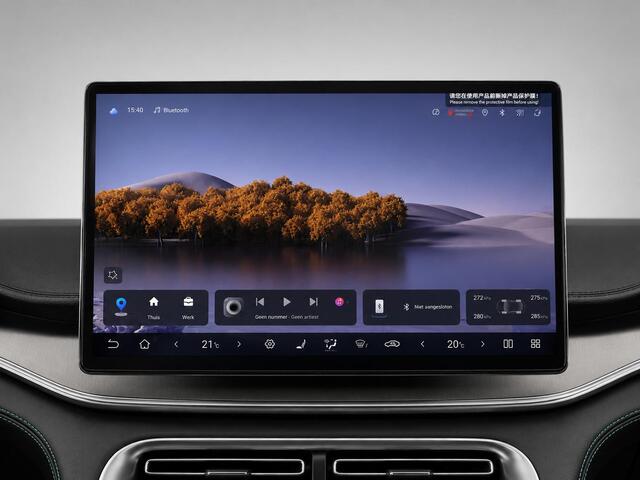 BYD Seal U 1.5 DM-i FWD Boost|incl BTW| Carplay|360"camera|Head-up|Navi|Stoelventilatie