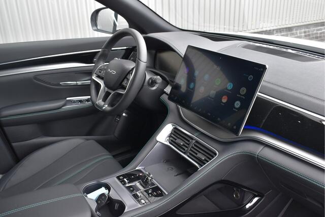 BYD Seal U 1.5 DM-i FWD Boost Panorama, Head up, Adaptive Cruise, Infinity, Stoel/stuur verwarming, 360'', Stoel ventilatie