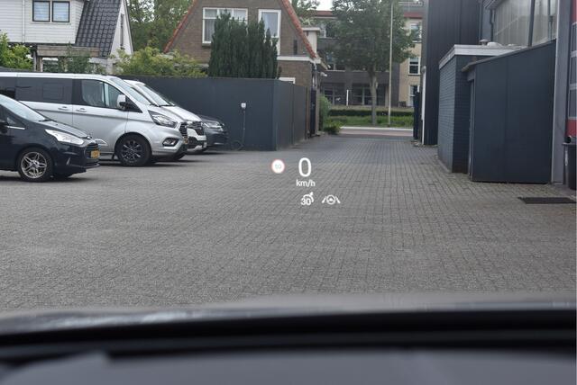 BYD Seal U 1.5 DM-i FWD Boost Panorama, Head up, Adaptive Cruise, Infinity, Stoel/stuur verwarming, 360'', Stoel ventilatie