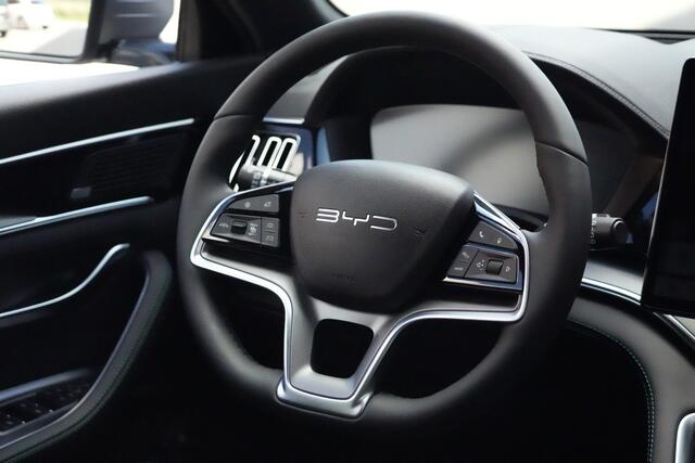 BYD Seal U 1.5 DM-i PHEV FWD Comfort 218pk Panoramadak/Stoelverwarming/360Camera