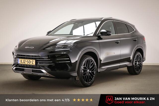 BYD Seal U 1.5 DM-i FWD Boost | NIEUW | HEAD UP | STOELVENTILATIE | PANORAMADAK | 360 CAMERA | 20"
