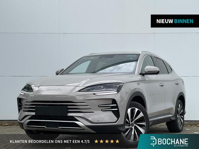 BYD Seal U 1.5 T DM-i AWD Design 1300 KG Trekgewicht,Plugin