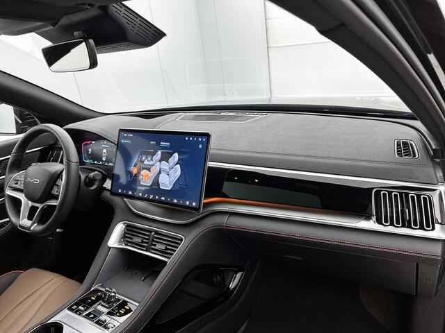 BYD Seal U 1.5 DM-i FWD Boost | 1080km WLTP | Panoramadak | Stoelventilatie