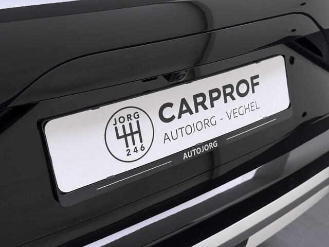 BYD Seal U 1.5 DM-i FWD Boost 360 camera | Pano | Navigatie | Stoelverwarming | Carplay |