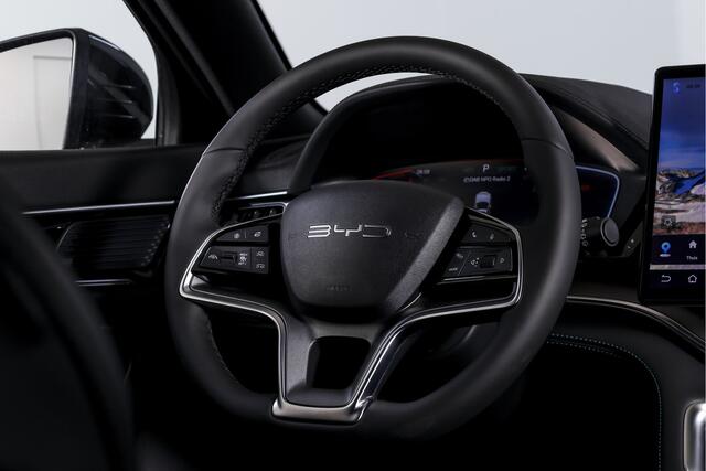 BYD Seal U 1.5 DM-i FWD Boost | Afn. Trekhaak | Plug-In | S/K-Panodak | 360 Camera | App connect | Adapt. Cruise | Elek. Klep | Infinity audio | 19" |