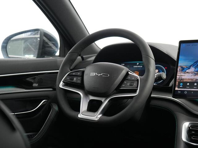 BYD Seal U 1.5 DM-i FWD Boost | Leer | Pano | 360 Camera | Stoelverkoeling | HUD |