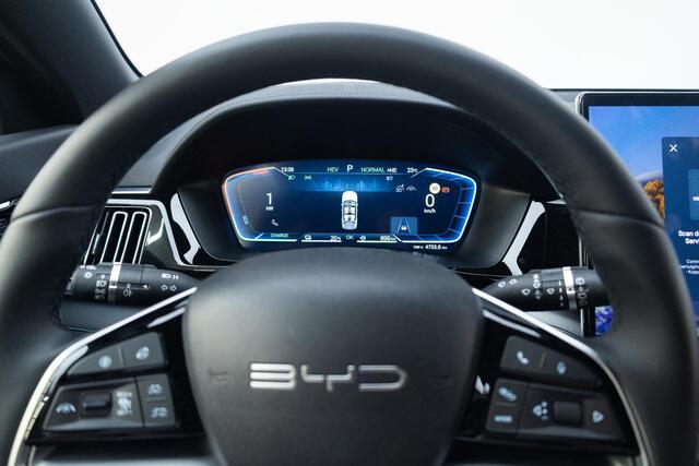 BYD Seal BYD U 1.5 DM-i FWD Boost | 18,3 kWh | 87km WLTP |
