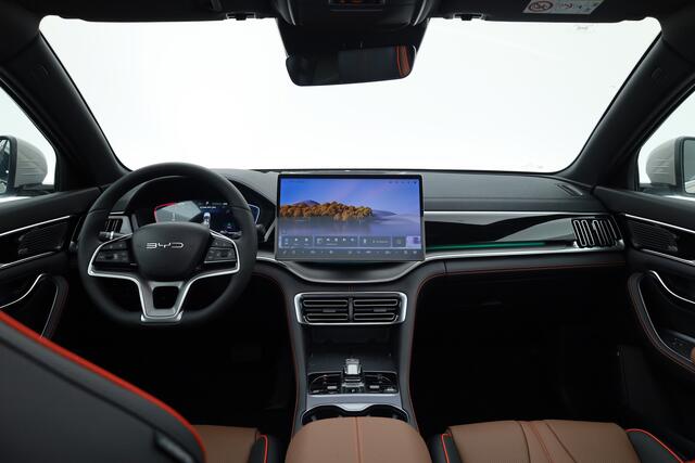 BYD Seal U 1.5 DM-i FWD Comfort PHEV ( Range 125km ! ) | Pano | HUD | Infinity | 360cam | Stoelventi. | Adapt. Cruise | Memory | Leder | Keyless