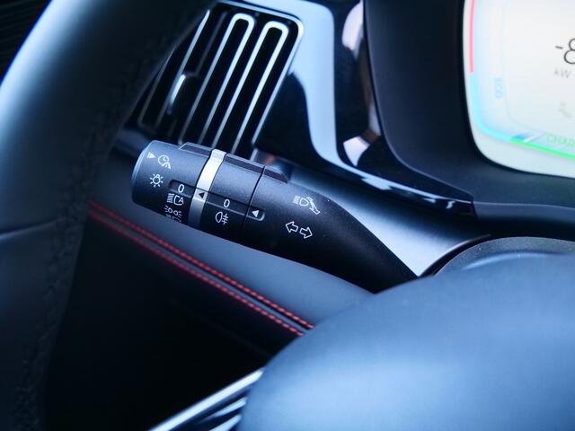 BYD Seal U 1.5 218pk DM-i FWD Boost Automaat Leder / Panoramadak / Infinity sound / Adaptive cruise