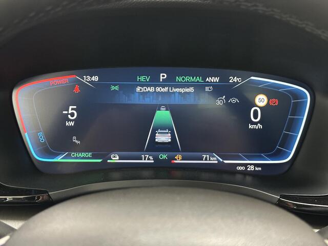 BYD Seal U 1.5 T DM-i AWD Design Voorraad l 1300kg Trekgewicht