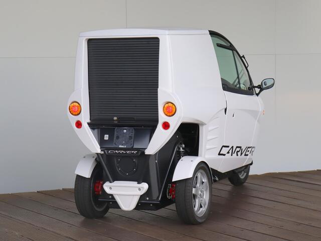 Carver Cargo R+ 7.1 kWh 100% elektrisch| 45 km/u | Elektrisch verwarming | Bluetooth Audio