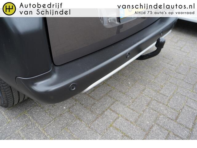 Citroen BERLINGO 1.2 PureTech XTR 2X SCHUIFDEUR - 5 PERSOONS CAMERA - TREKHAAK - PARKEERSENSOREN - NAVIGATIE - CLIMATE - BLUETOOTH - CRUISE - AUT. VERLICHTING - REGENSENSOR