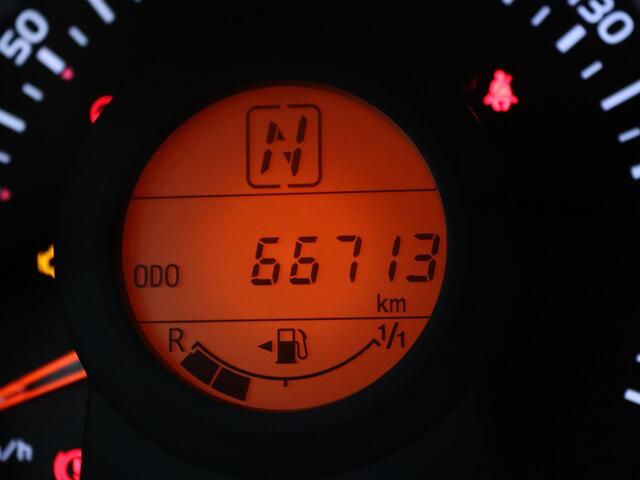 Citroen C1 70pk VTi Airscape Shine Automaat Camera | Climate | Carplay | Stoelverw.