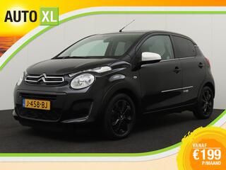 citroen-c1-1.0-73-pk-vti-urban-ride