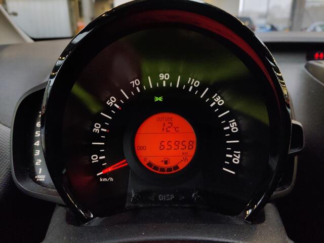 Citroen C1 1.0 VTi Shine | 1e Eigenaar | Navigatie | Automatische airco | Camera | 12 mnd BOVAG garantie Whatsapp 06-53188999