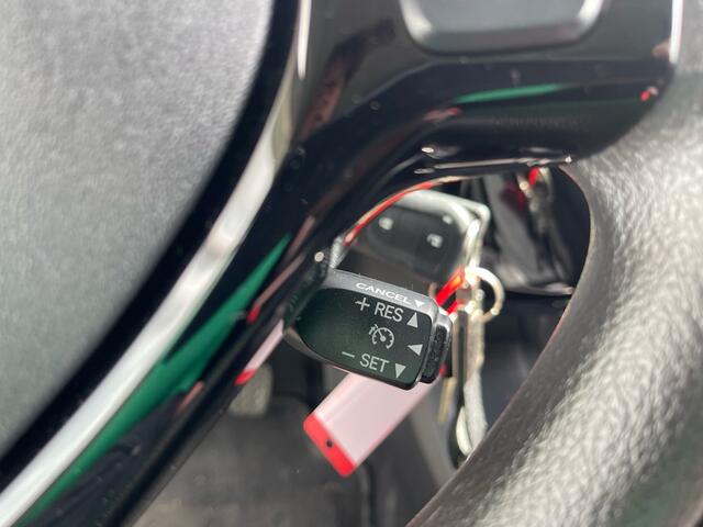 Citroen C1 1.0 VTi Feel, Ledverlichting, Bluetooth, Airco,