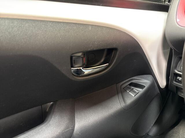 Citroen C1 1.2 PureTech Shine Airscape (CABRIOLET, SCHERM, OPEN DAK, CRUISE, SPORTSTOELEN, BLUETOOTH, NIEUWE APK, NIEUWSTAAT)