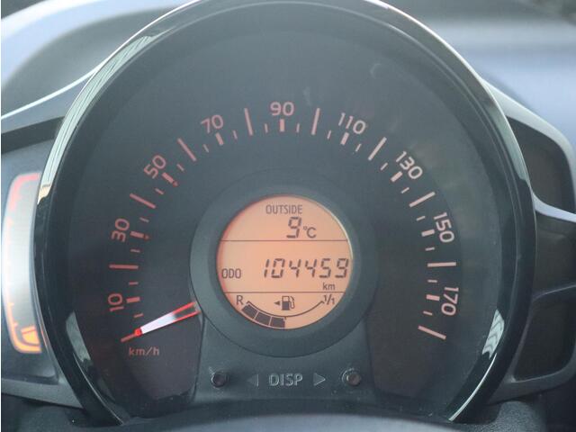 Citroen C1 5-deurs Feel 1.0 e-VTi 72pk | AIRCO | APPLE CARPLAY / ANDROID AUTO | LM-VELGEN | ELEKTRISCH PAKKET |