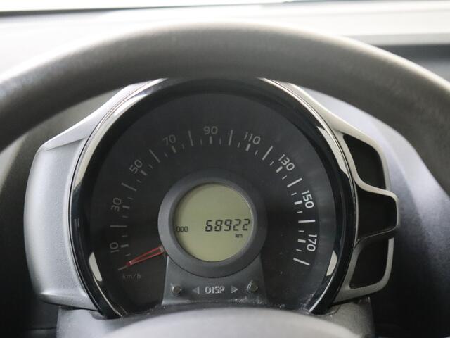 Citroen C1 1.0 VTi Feel | Airco |