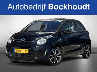 citroen-c1--camera--cruise--airc