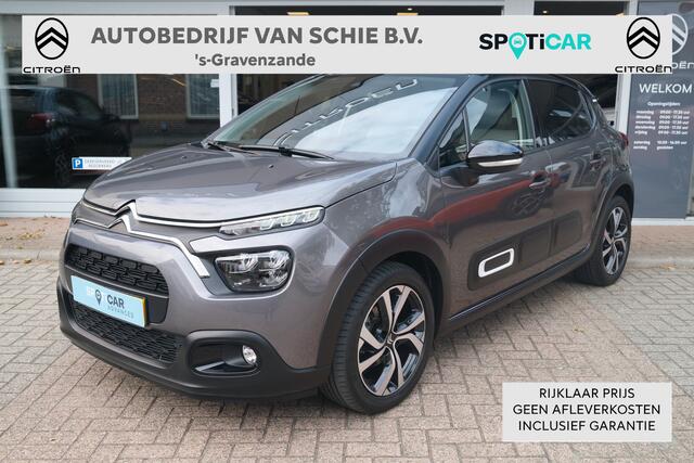 Citroen C3 PT 83 Feel Edition 17" | Amb Wood | Camera