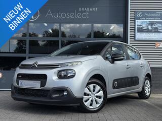 citroen-c3-1.2-puretech-s&s-shine-c