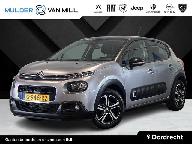 Citroen C3 Feel Edition 1.2 83pk | NAVI |CLIMA | TWO-TONE! | CRUISE CONTROL | DAB+ | TREKHAAK !