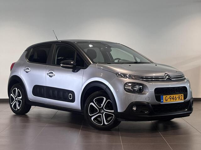 Citroen C3 Feel Edition 1.2 83pk | NAVI |CLIMA | TWO-TONE! | CRUISE CONTROL | DAB+ | TREKHAAK !