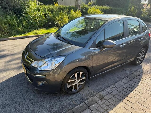 Citroen C3 1.2 Pure Tech Selection*Climate*cruise*navigatie*trekhaak*NAP*