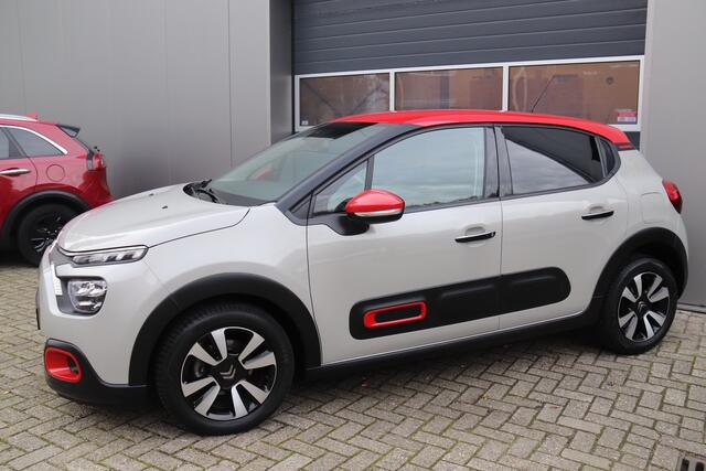 Citroen C3 1.2 PureTech Business, Camera, Cruise, Carplay