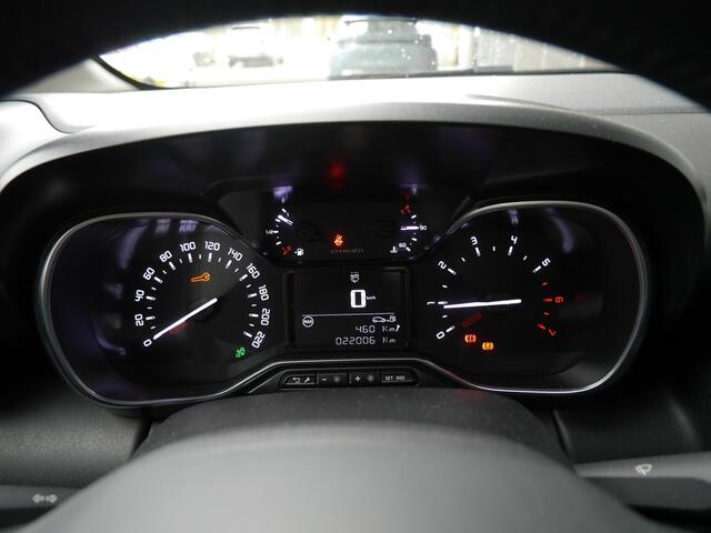 Citroen C3 Aircross 1.2 PureTech Shine Pack | Panoramadak | | Camera | Climate control | Navigatie | 17 inch lichtmetalen velgen | Keyless entry en start