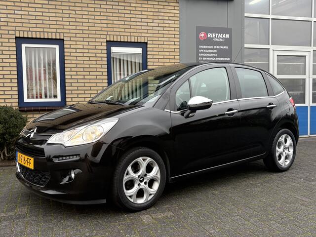 Citroen C3 1.2 PureT Business CAMERA-TREKHAAK-STOELVERWARMING-CARPLAY
